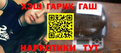 индика Кумертау