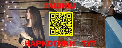 прущие крисы Кулебаки