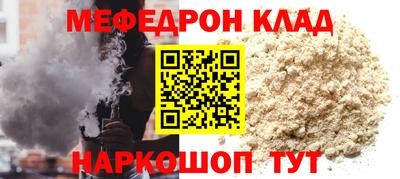 тгк Апрелевка