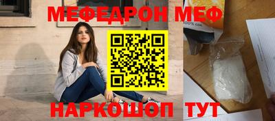 прущие крисы Кулебаки