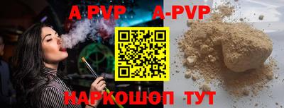 jwh Кунгур
