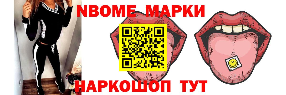 Лсд 25 экстази ecstasy Зерноград