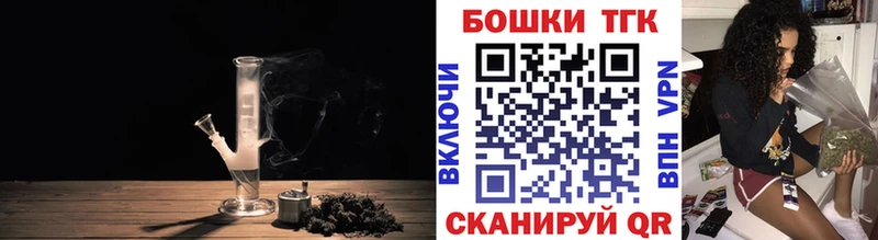 Конопля тримм  Купить закладки  Зерноград 