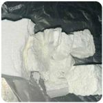 Кокаин Колумбия  Cocaine Colombia  VHQ 99% (fishscale) в Зернограде