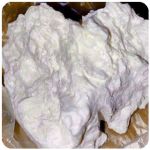 Кокаин Боливия Cocaine Bolivia  VHQ 97,1% в Зернограде